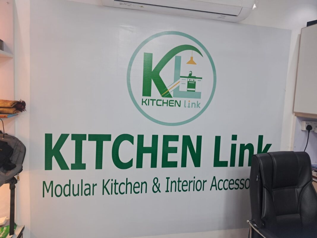 Contact us kitchen link