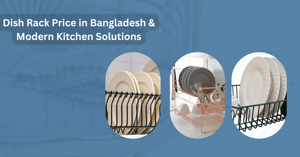 dish rack price